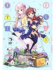Amazon.co.jp: 【Blu-ray】まちカドまぞく 全4巻セット : DVD