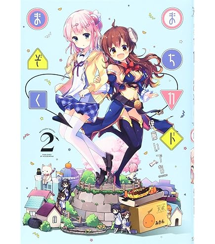 未開封 特典付き シャドウミストレス優子 1/7 コトブキヤ まちカドまぞく Amazon | まちカドまぞく シャドウミストレス優子 1/7スケール PVC製