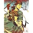 劇場版 薄桜鬼 第一章 京都乱舞 Blu-ray(初回限定版)(複製台本なし)