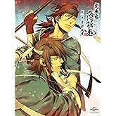劇場版 薄桜鬼 第一章 京都乱舞 DVD(初回限定版)(複製台本なし)