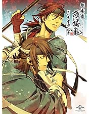 薄桜鬼　DVD 初回限定版 Amazon.co.jp: 劇場版 薄桜鬼 第二章 士魂蒼穹 DVD(初回限定版