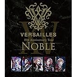 15th Anniversary Tour -NOBLE- (初回限定盤) [Blu-ray]