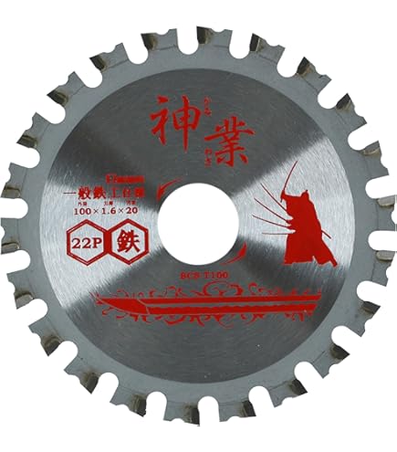 チップソー　110mm 楽天市場】マキタ DCホワイトメタル レーザースリット チップソー 一般