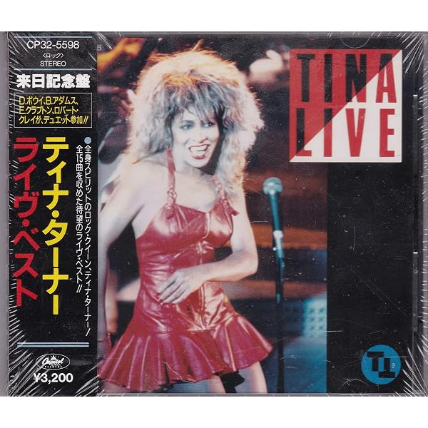 Amazon.co.jp: ライブ・イン・リオ '88 [DVD] : ティナ・ターナー