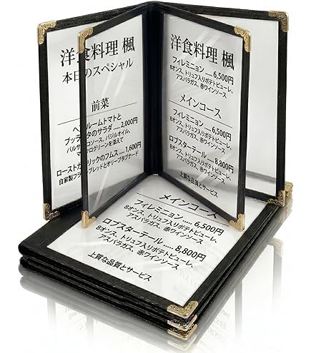 Amazon.co.jp: fieldlabo メニュー表 メニューブック 透明 中綴じ A4