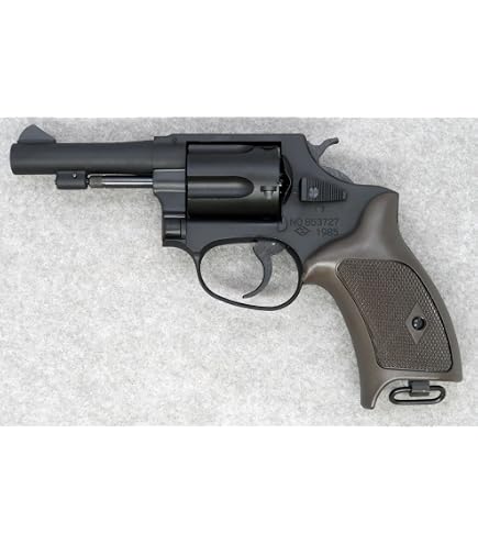 Amazon | マルシン工業 (Marushin K.K.) ポリスリボルバー 77mm銃身