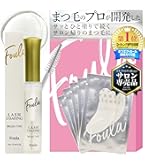 Amazon.co.jp: Foula(フーラ) ラッシュフィクサー 限定パッケージ｜束