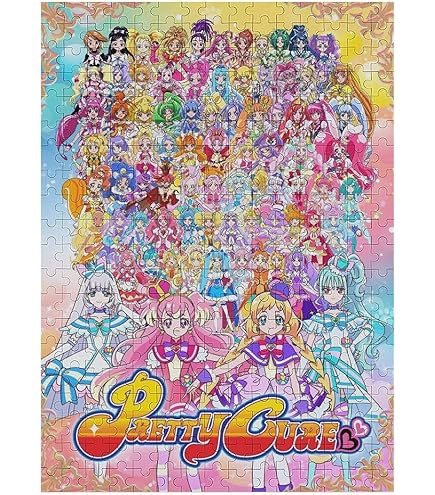 メイドインアビス　奈落見取り図　ジグソーパズル 61d9dDd9-2L._UF350,350_QL50_.jpg