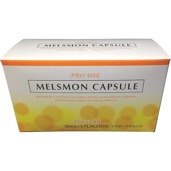 Amazon | メルスモンカプセル120カプセル3個 | メルスモン製薬  
