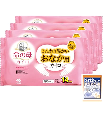 Amazon.co.jp: 7 未開封品調圧法DVD vol.2 調圧式軽擦法 北村