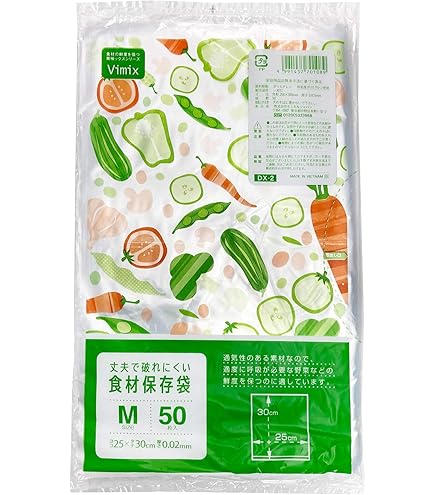 Amazon.co.jp: ジャパックス キッチンプロジェクト フリーザー用