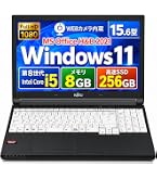 Amazon.co.jp: 【整備済み品】 NEC 15.6型 ノートPC VX ノートパソコン