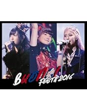 Amazon.co.jp: Buono!ライブ2017~Pienezza! ~(初回生産限定盤) [Blu