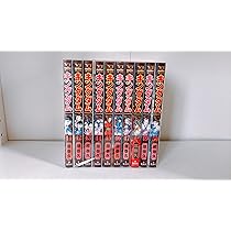 キングダム(31-40巻セット) [－] |本 | 通販 | Amazon
