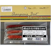 【マナティー75】オンスタックル ounce tackle MANATEE (オンスタックル マナティー) 75/90/105
