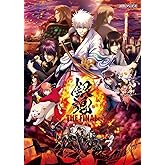 銀魂 THE FINAL 4K Ultra HD Blu-ray(通常版) [Blu-ray]