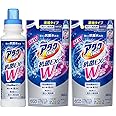 【まとめ買い】アタックNeo 抗菌EX Wパワー 本体+替×2個