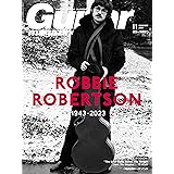 ギター・マガジン 2023年11月号 (追悼特集：ロビー・ロバートソン 1943-2023)