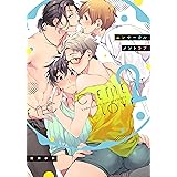 エンサークルメントラブ 2 (G-Lish Comics)