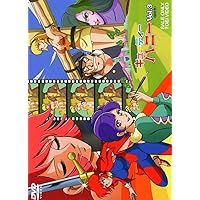 キューティーハニー VOL.3<完> [DVD]