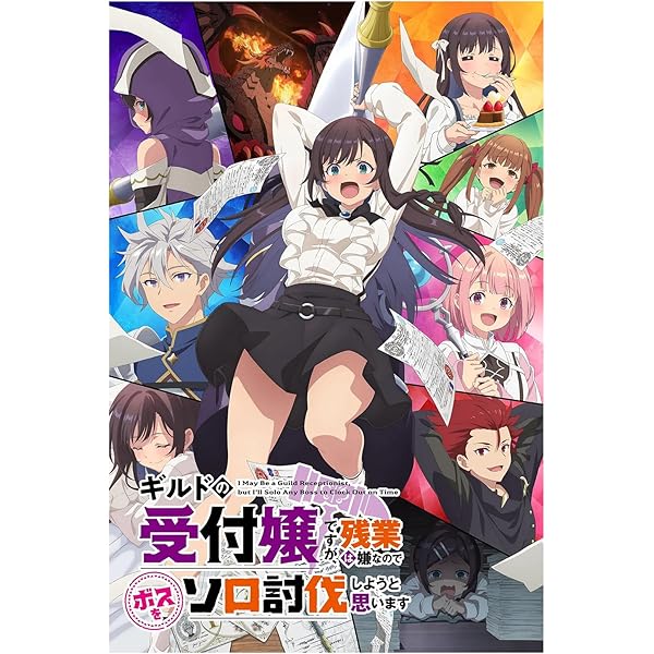 Amazon.co.jp: 緋弾のアリア [レンタル落ち] 全7巻セット [マーケット