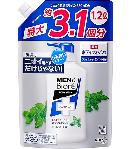 Amazon | ビオレガード (GUARD) 髪も洗える 薬用 ボディウォッシュ