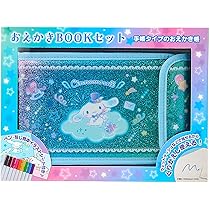 Amazon | サンリオ(SANRIO)おえかきBOOKセット シナモロール 112518