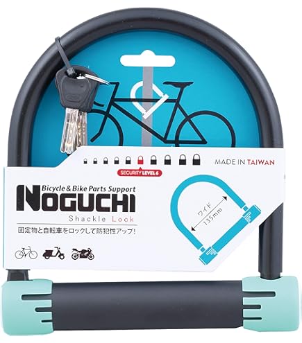 Amazon.co.jp: (クリプトナイト) Kryptonite 自転車用U字ロック