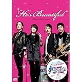 美男＜イケメン＞ですね＜劇場編集版＞DVD