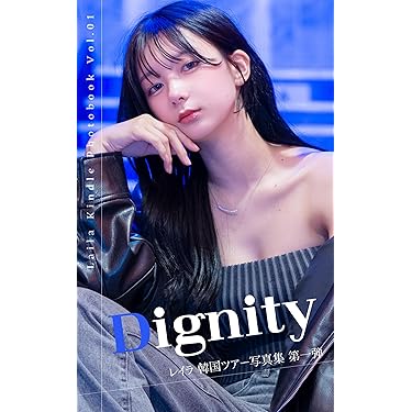 Amazon.co.jp Hot New Releases: The bestselling new & future