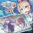 ドラマCD「PHANTASY STAR ONLINE 2」~シエラ'sリポート~