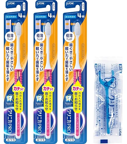 Amazon | クリニカ PRO ハブラシ 4列 超コンパクト ふつう セット 3本