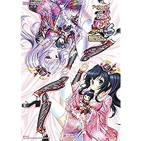 パチスロ戦国乙女2 ~深淵に輝く気高き将星~ COMPLETE WORKS | パチスロ