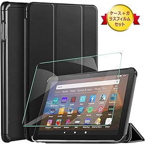 GesMa NewモデルFire HD 8/Fire HD 8 Plus ケース ガラスフィルム セット Fire HD 8 2020年発売 第10世代 保護カバー 軽量 PUレザー製 手帳型 保護フィルム 耐衝撃 スタンド付き(ブラック)