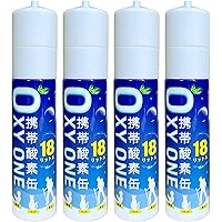活気ゲン　酸素カートリッジ 5本入り　未使用 医療用酸素 携帯酸素吸入器・活気ゲン用 酸素カートリッジ5本