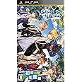 STORM LOVER 2nd (初回生産版) - PSP