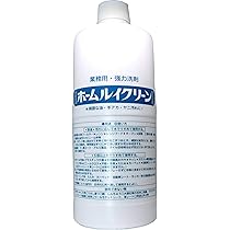 Amazon.co.jp: 本当によく落ちる 強力万能洗剤 ホームルイクリーン 