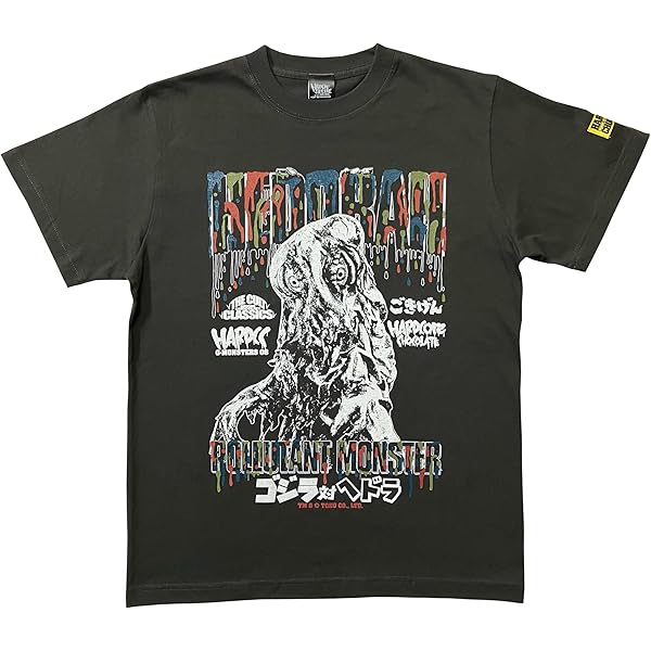 ゴジラ＆東宝特撮　　Ｔシャツ ゴジラ対ヘドラ　非売品 楽天市場】(ハードコアチョコレート) HARDCORE CHOCOLATE ヘドラ