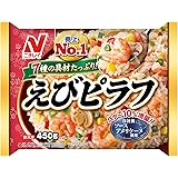 [冷凍] ニチレイ えびピラフ450g×6袋