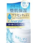 Amazon.co.jp: 【医薬部外品】素肌しずくリッチ トータルエイジング