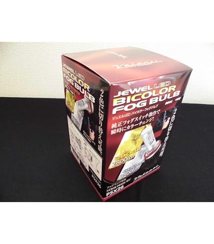 Amazon.co.jp: VALENTI HB4 Genuine Replacement LED Bi-Color Fog