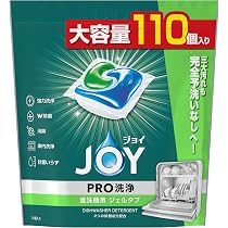 Amazon.co.jp: ジョイ PRO洗浄 食洗機洗剤 ジェルタブ クリスタル 110