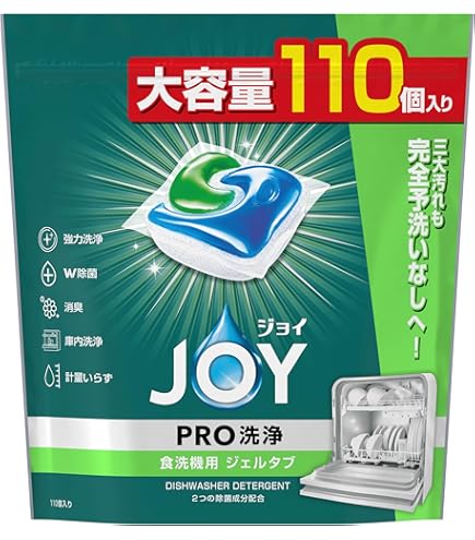 Amazon.co.jp: ジョイ PRO洗浄 食洗機洗剤 ジェルタブ クリスタル 110