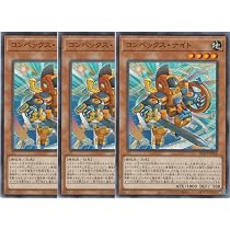 Amazon.co.jp: 遊戯王 DAMA-JP017 機巧蛙－磐盾多邇具久 (日本語版