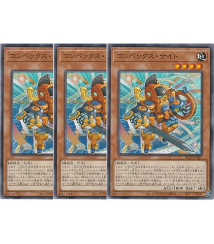 Amazon.co.jp: 遊戯王 DAMA-JP017 機巧蛙－磐盾多邇具久 (日本語版