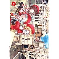 Colori Colore Creare 4 (BLADEコミックス) | 天野こずえ |本 | 通販