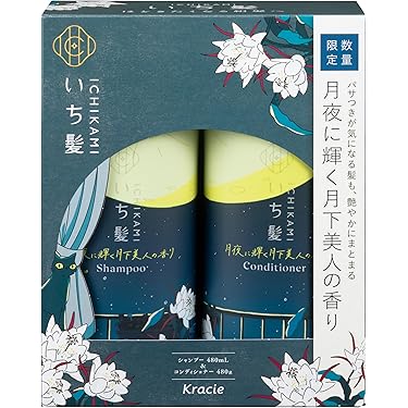 Amazon.co.jp 最新リリース: シャンプー・コンディショナー