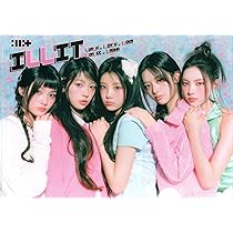 Amazon.co.jp: ILLIT アイリット グッズ ステッカーセット 87枚入