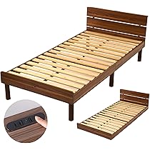 GOKUMIN ベッド ダブル すのこベッド2口コンセント付き 耐荷重200kg Amazon｜GOKUMIN ベッド シングル すのこベッド 【 竹素材 】 2