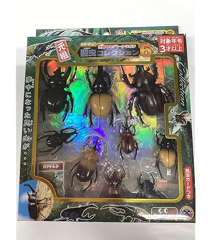 Amazon.co.jp: 【4】 エフトイズ 世界昆虫大百科 第1弾 日本の